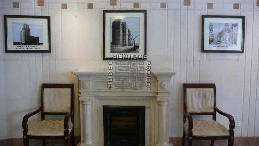 Hubertus Court, 2009