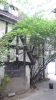 Hudec's House