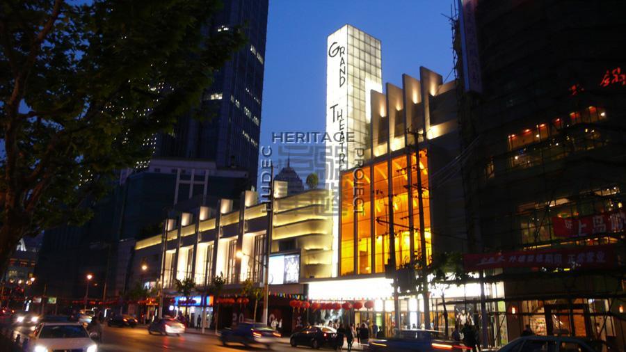 Grand Theatre, 2009