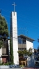 Egyetemi Lutheránus Kápolna, Berkeley