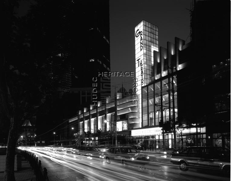 Grand Theatre, 2009